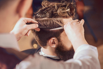 Hair Cutting & Styling Services