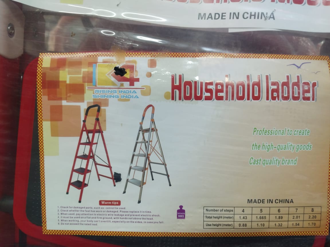 KII 7 STEP ORANGE- HEAVY DUTY STAINLESS STEEL LADDER FOR HOUSEHOLD PURPOSE