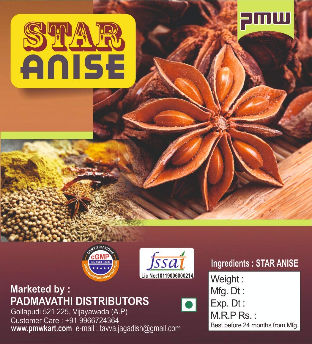 PMW Anasa Puvvu (10 g)