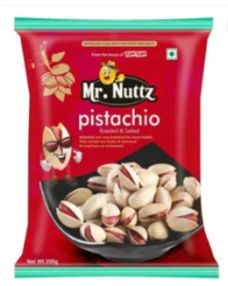 Salted Pista ( 250 g )