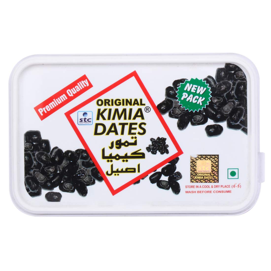 KIMIA Premium Black Dates ( 400 g)
