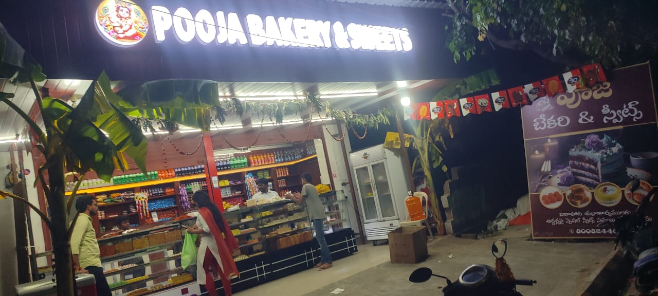 POOJA BAKERY AND SWEETS