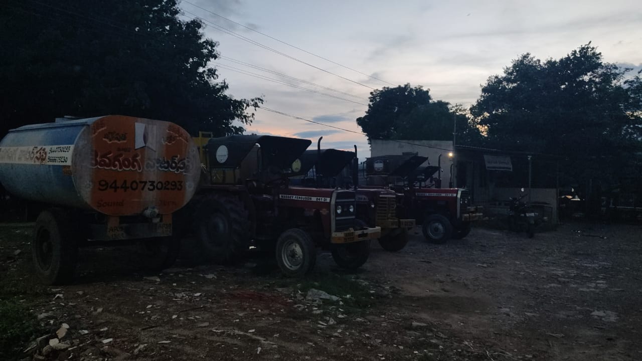 GOPI WATER SUPPLY