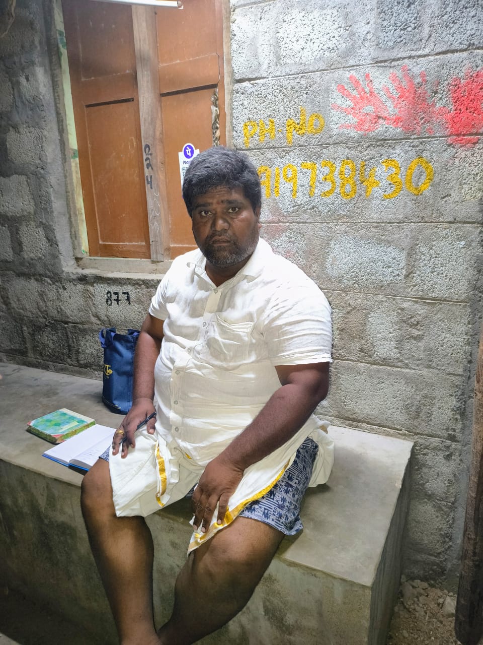 B K Y Supplier