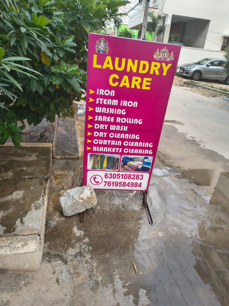 LAUNDRY CARE