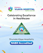 Tirumala Vijaya Hospital — General Medicine Services in Vishakapatnam District, Andhra Pradesh, India