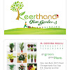 Keerthana Oliva Gardens — Plant Nursery in Vishakapatnam District, Andhra Pradesh, India