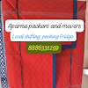 Aparna Packers & Movers - Madhurawada | Vizag — Local Moving Services in Vishakapatnam District, Andhra Pradesh, India