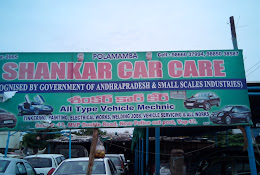 Shankar Car Care — Automobiles in Vishakapatnam District, Andhra Pradesh, India