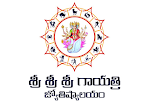 Sri Sri Sri Gayathri Jyothishyalayam — Dosha Remedies in Vishakapatnam District, Andhra Pradesh, India