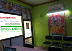 SV Astrology Centre - Best Astrologer in Visakhapatnam, Andhra Pradesh — Namakaranam in Vishakapatnam District, Andhra Pradesh, India