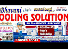 BHAVANI COOLING SOLUTIONS — AC Installation Services in Vishakapatnam District, Andhra Pradesh, India
