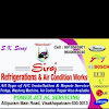 SIRAJ REFRIGERATION & AIR CONDITION WORKS — AC Installation Services in Vishakapatnam District, Andhra Pradesh, India
