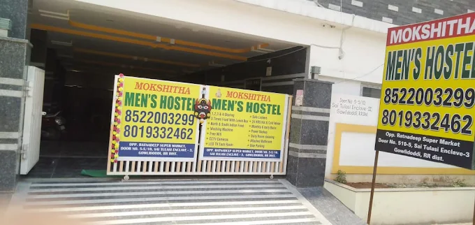 Mokshitha Men's Hostel — Washing Machine Access in Hyderabad, Telangana, India