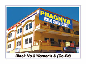 Pragnya Degree & P.G Colleges (Co-Ed & Women's — Academic & Learning Services in Hyderabad, Telangana, India