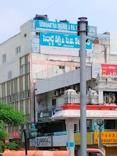 Siddhartha Degree And PG College — Academic & Learning Services in Hyderabad, Telangana, India