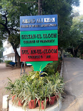 Amjad Ali Khan College of Business Administration — Academic & Learning Services in Hyderabad, Telangana, India