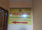 Sri Annapurna Marriages — Profile & Matchmaking Services in Vishakapatnam District, Andhra Pradesh, India