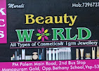 KCS Beauty World — Perfumes (All Branded) in Vishakapatnam District, Andhra Pradesh, India