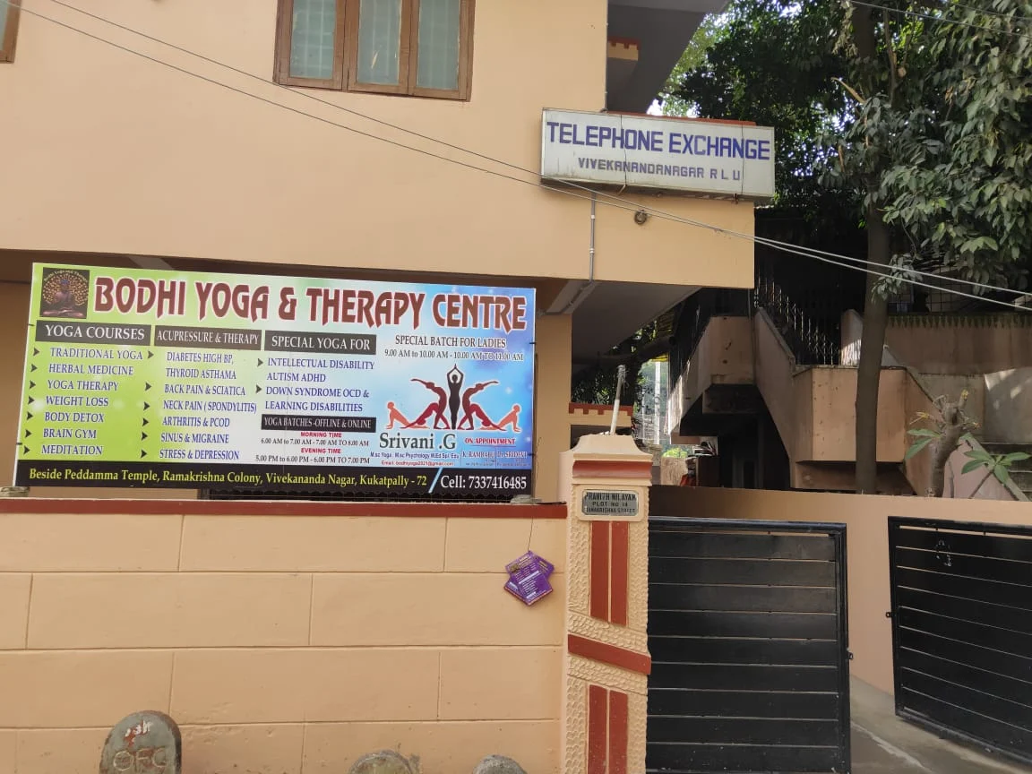 Bodhi yoga and therapy Centre (srivani) — Numerology Services in Hyderabad, Telangana, India