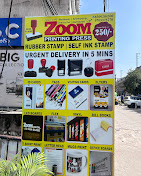 Zoom advertising Printing Press Led Sign Board Flyer Flex Brochure Vinyl Standee I’d card tag Visiting card Stamp Events — Digital Flex Printing Services in Hyderabad, Telangana, India