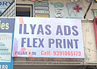 ILYAS ads led sign board maker - flex printing machine — Digital Flex Printing Services in Hyderabad, Telangana, India