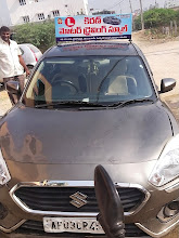 Kiran Driving School