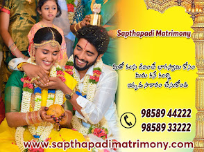 Sapthapadi Matrimony – Verified Matches for Marriage in Tirupati