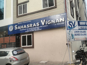 Sahasras Vignan Junior College (Best Junior College in Tirupati)