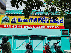SRI VINAYAKA LADIES DELUXE HOSTEL