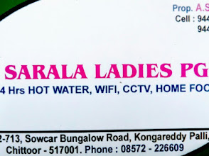 Sarala Ladies Paying Guest — Wi-Fi Services in Chittoor, Andhra Pradesh, India