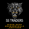 SS Traders (KabaddiWala_Chittoor) — Metal Scrap Collection Services in Chittoor, Andhra Pradesh, India
