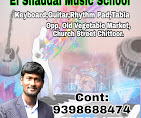 El Shaddai Music Institute — Violin Training Classes in Chittoor, Andhra Pradesh, India