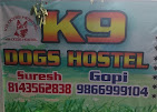 K9 Dog's Hostel — Pet Training Services in Chittoor, Andhra Pradesh, India