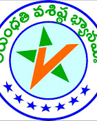 Victory matrimony centre — Profile & Matchmaking Services in Chittoor, Andhra Pradesh, India