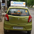 Sree Amman Motor Driving School — Driving Simulator Training in Chittoor, Andhra Pradesh, India