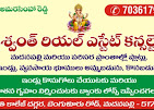 Jaiswanth Real Estate — Onsite Services in Madanapalli, Andhra Pradesh, India