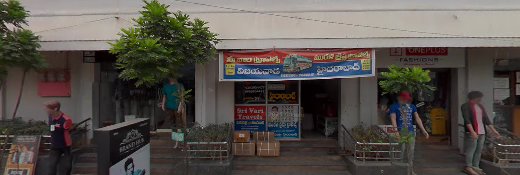 Murali Krishna Travels — Daily Trips/ Packages Services in Madanapalli, Andhra Pradesh, India