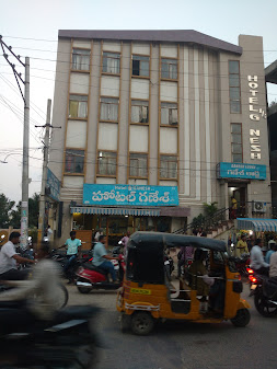 Hotel Ganesh — Room Services in Madanapalli, Andhra Pradesh, India