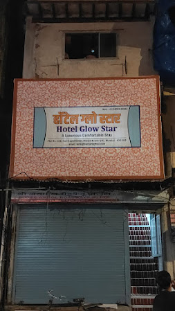 Hotel Glow Star — Ac & Non Ac Rooms in Mumbai, Maharashtra, India
