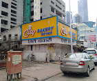 City Bakery — Biscuits in Mumbai, Maharashtra, India
