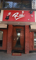 Rui Boutique — Kurtis Stitching Services in Mumbai, Maharashtra, India