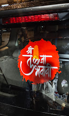 Star radium art's and number plates — Decal Dealers in Mumbai, Maharashtra, India