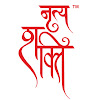 Nritya Shakti Studio — Regular Dance in Mumbai, Maharashtra, India
