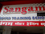Sangam Motor Training School — Driving Simulator Training in Mumbai, Maharashtra, India