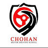 Chohan Motor Driving School — Driving Simulator Training in Mumbai, Maharashtra, India