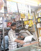 Mahakali Stationery & Xerox — Scanning and Print Out Services in Mumbai, Maharashtra, India