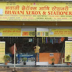 Bhavani Xerox & stationery — Mobile Recharge Services in Mumbai, Maharashtra, India