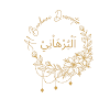 Al Burhani Mandap & Decorator — Haldi Flower Decoration in Mumbai, Maharashtra, India