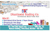 Dhanlaxmi Trading Co. — Papper Bags Suppliers in Mumbai, Maharashtra, India